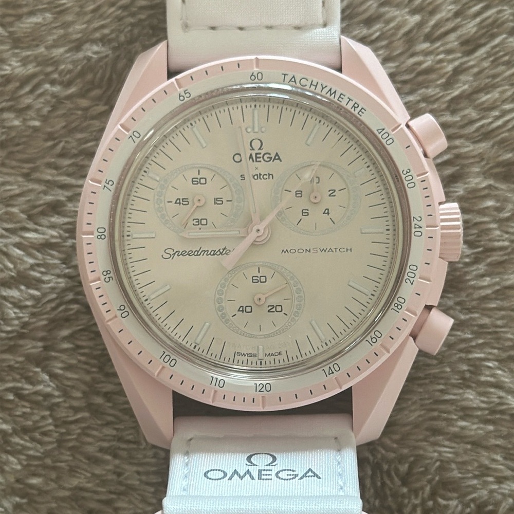Omega Watch